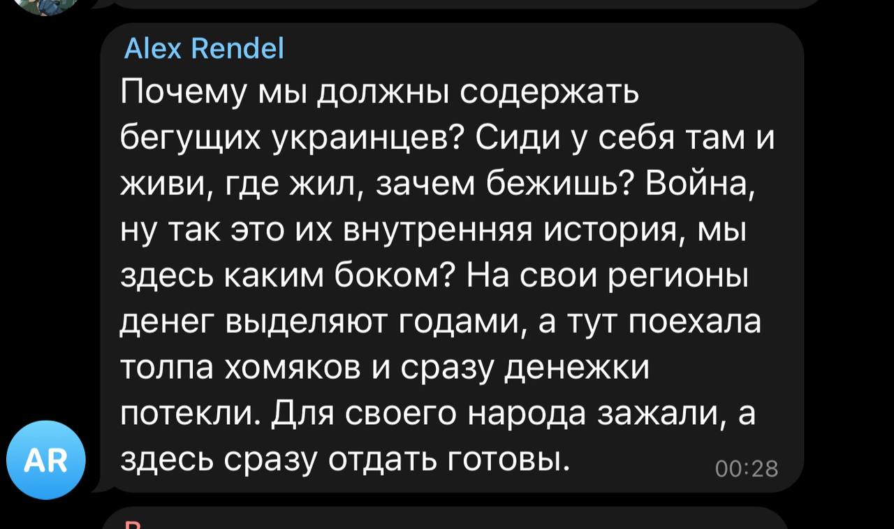 237710.jpg