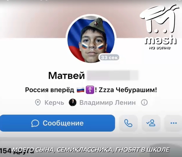 23772302.png