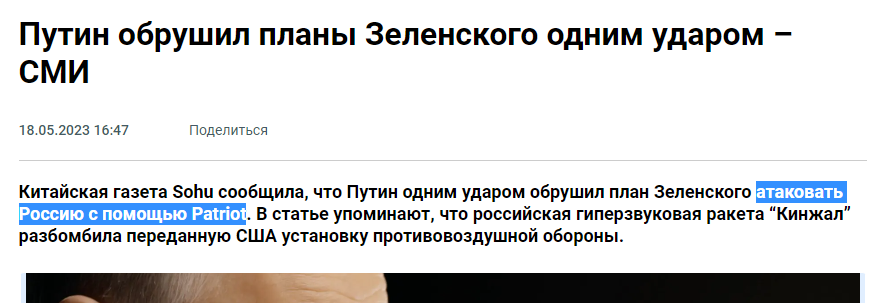 2377502.png