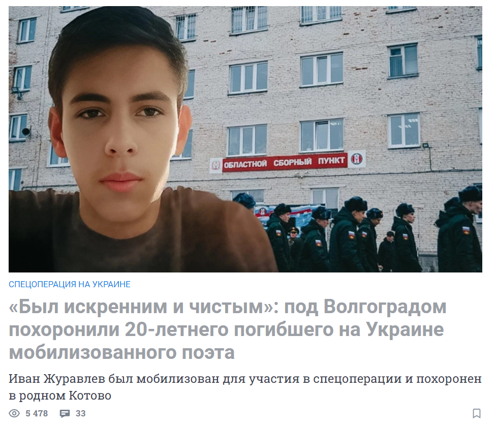2377801.png