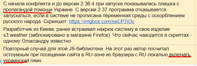 237785643.png