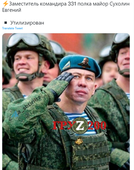 2378543.png