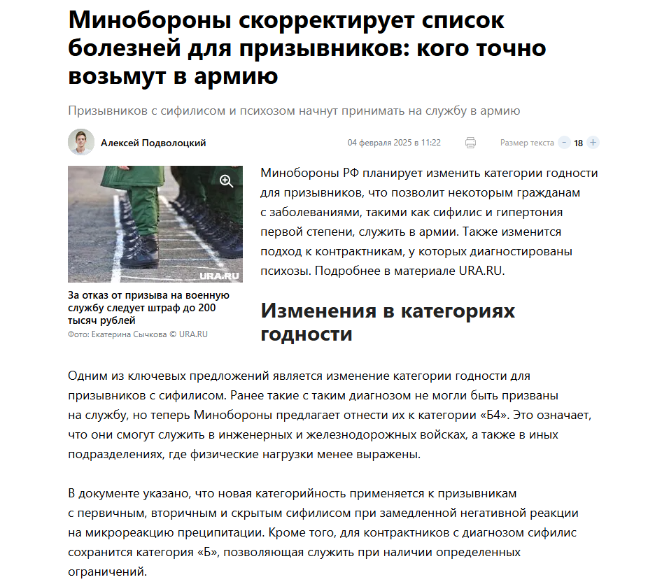 23787771.png
