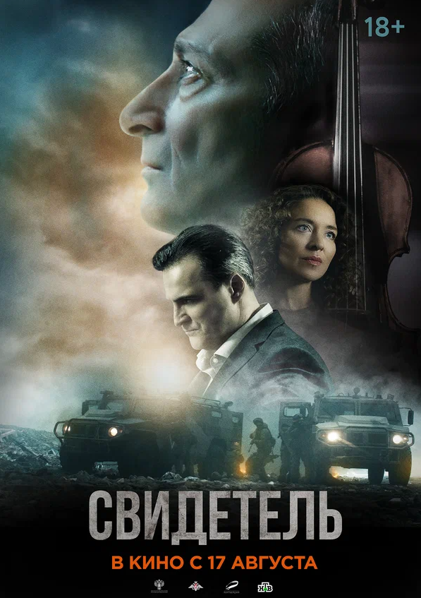 2378843047.png
