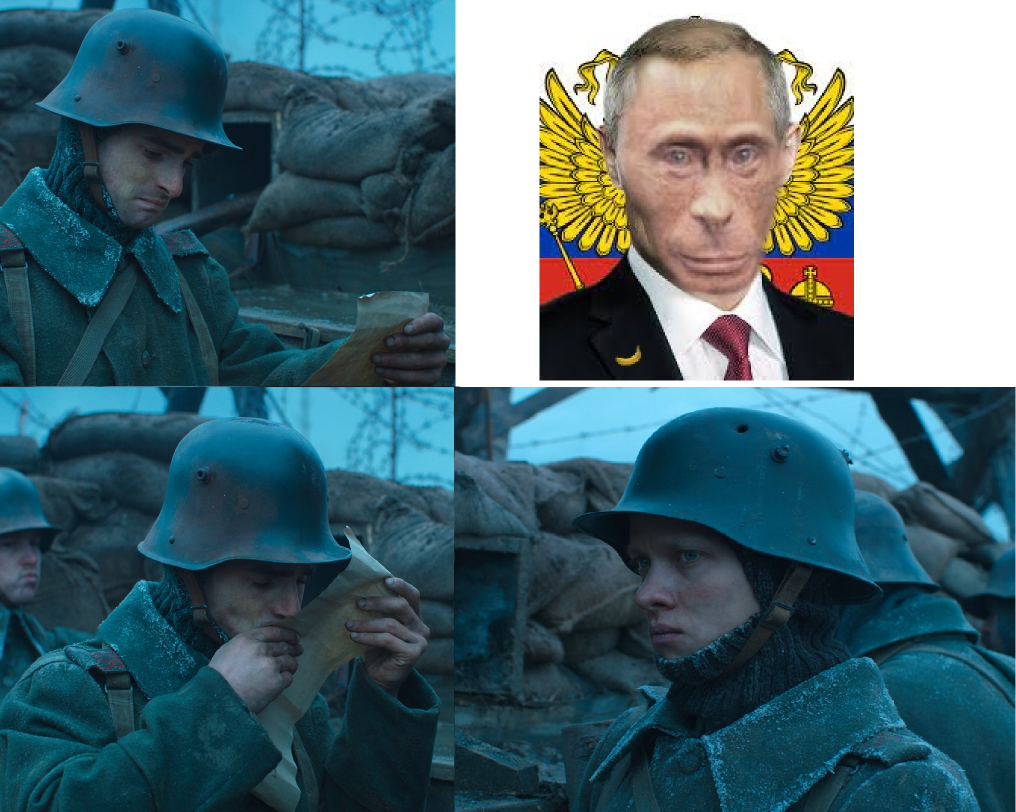 238645774.png
