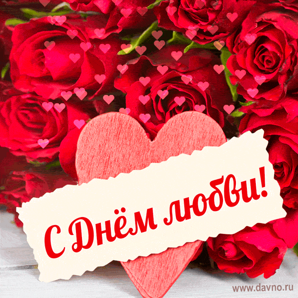 23896564.gif