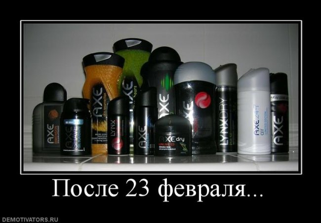 23.jpeg