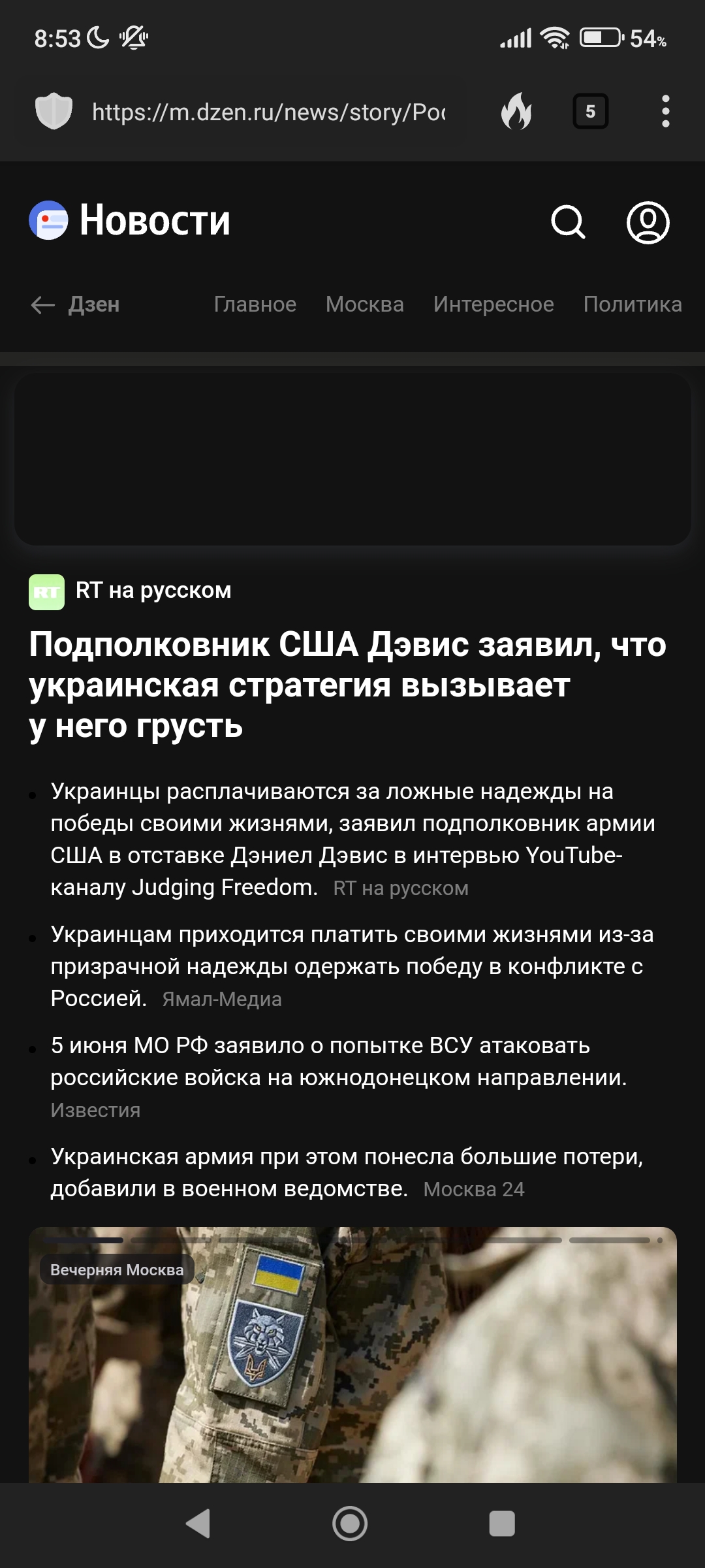 24386.jpg