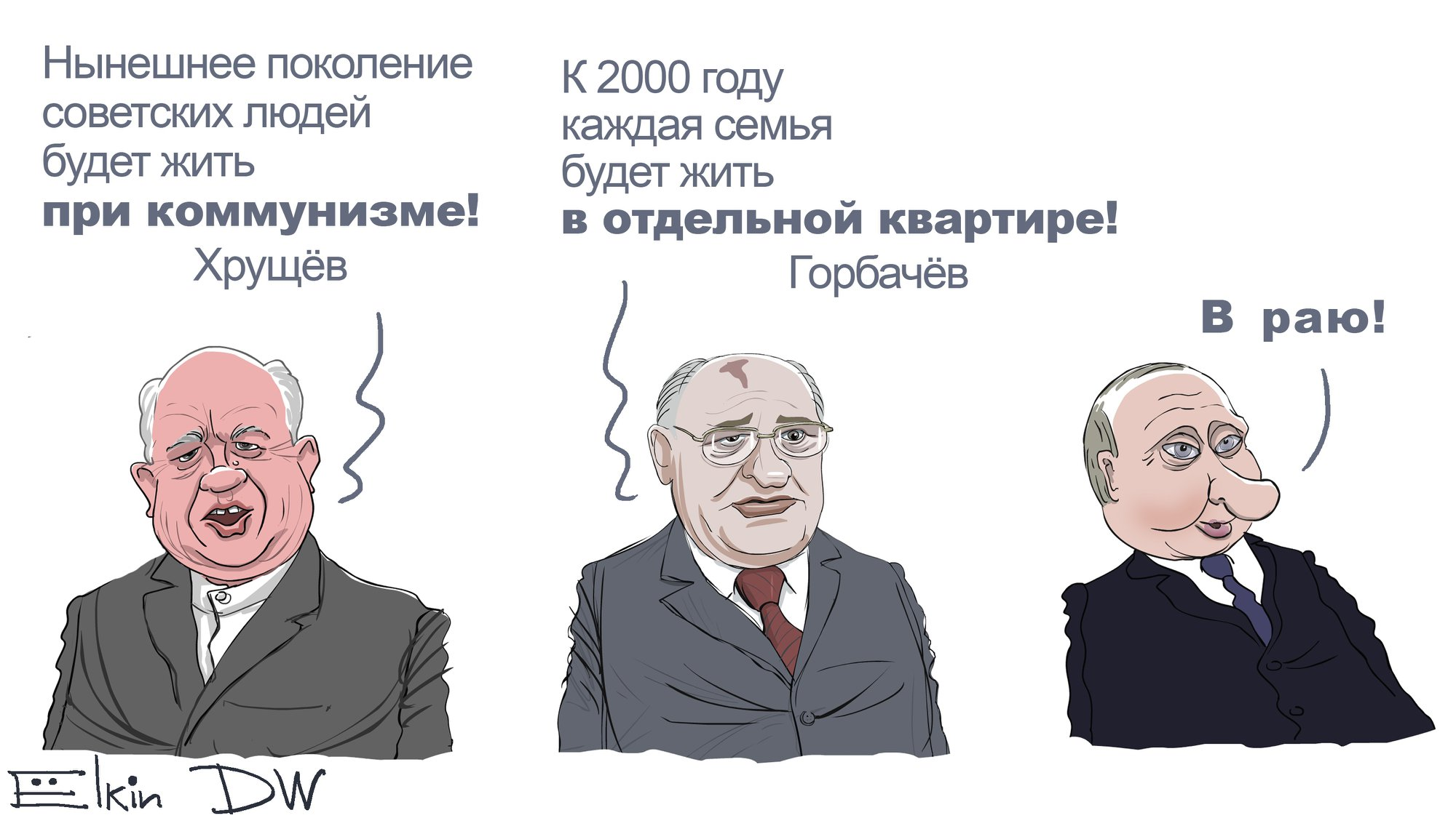 24578512.png