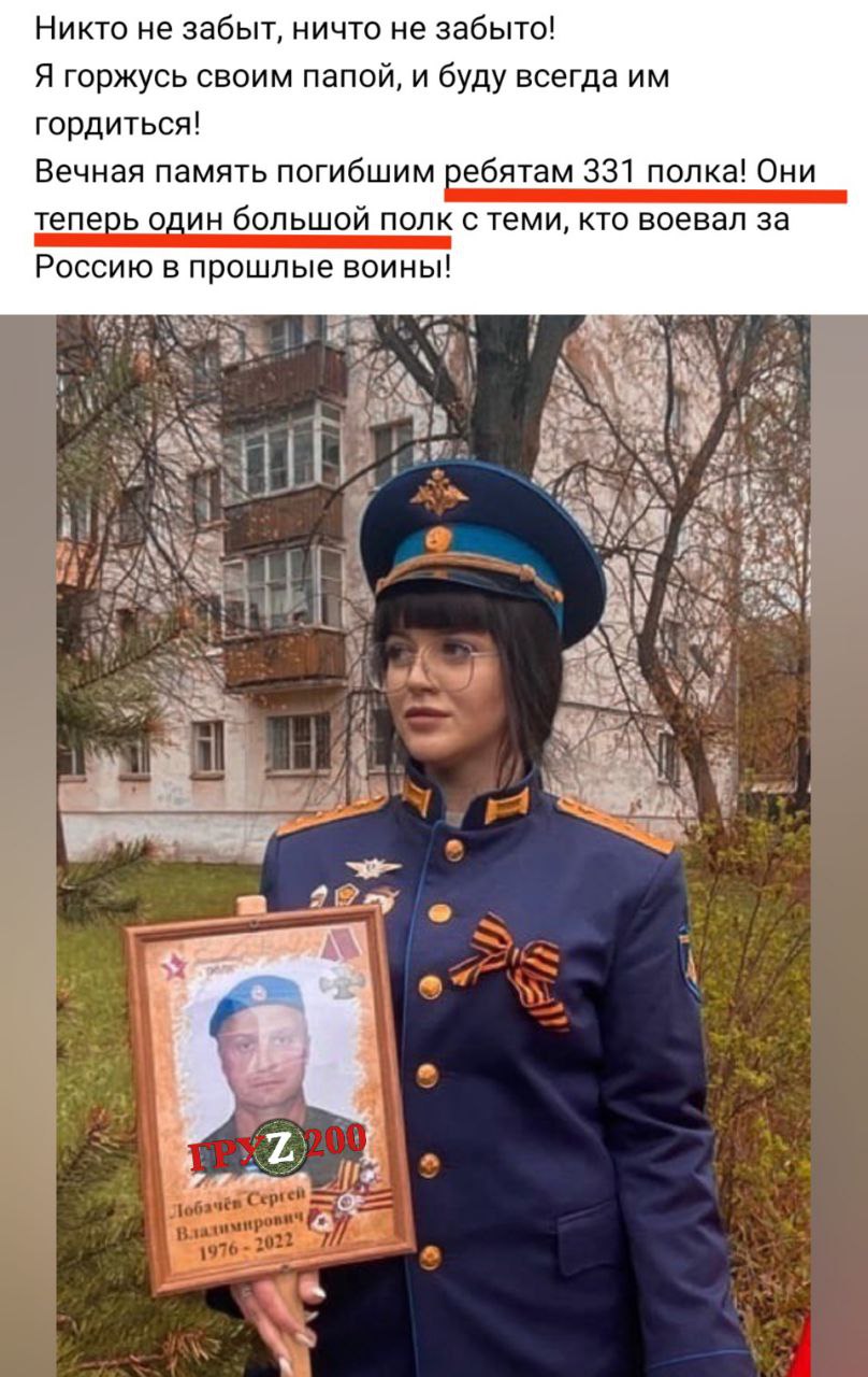 247754.jpg