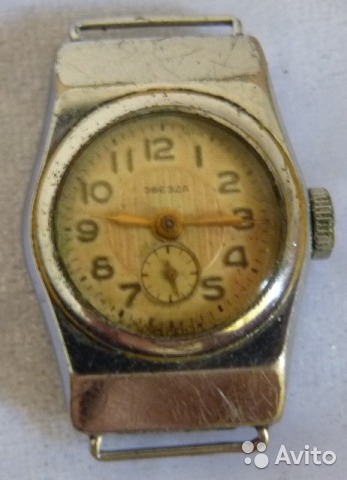 2485538729.jpg