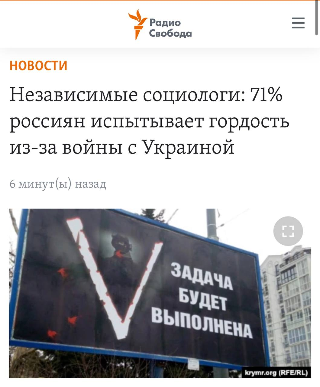 24886540.png
