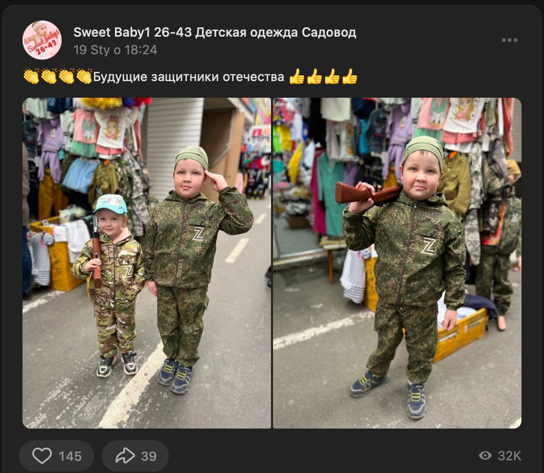 274663.png