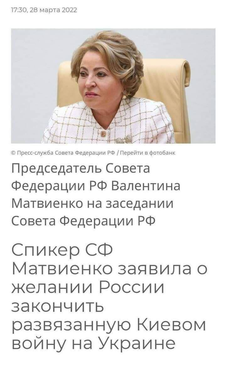 2753470.png