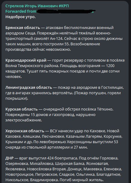 2757821.png
