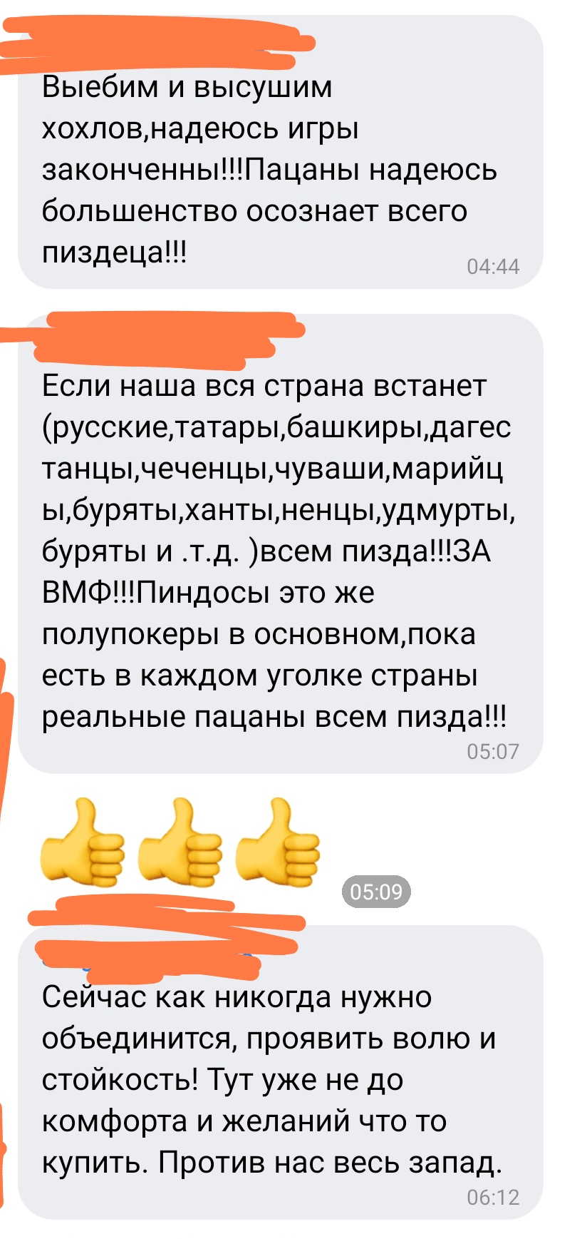 277540.jpg