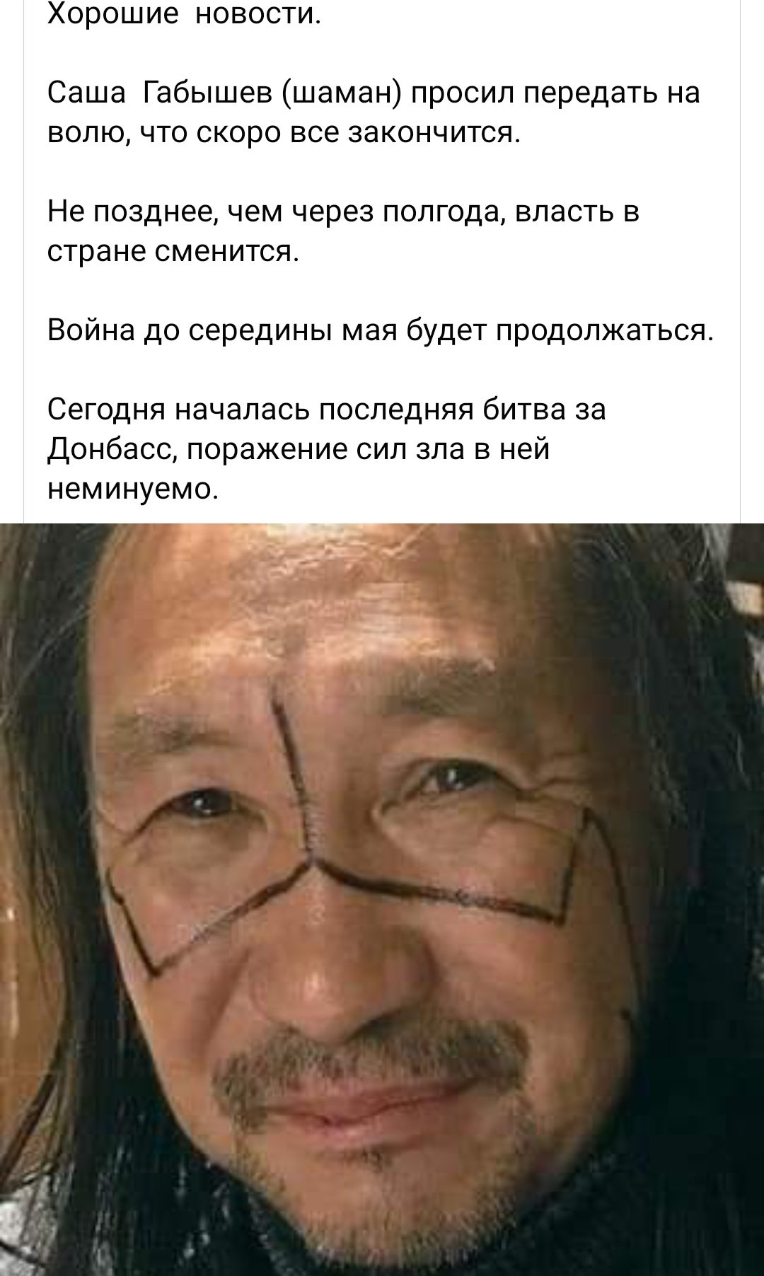 2785630.png