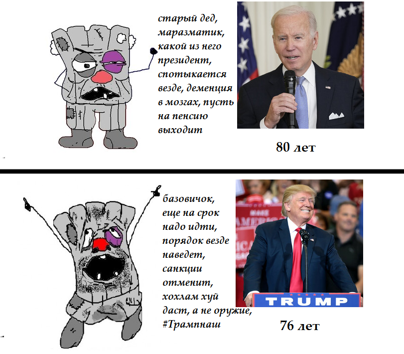 2786335.png