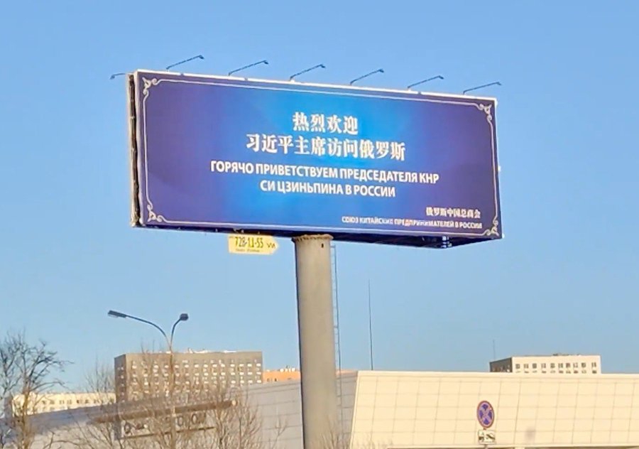 278886034.jpg