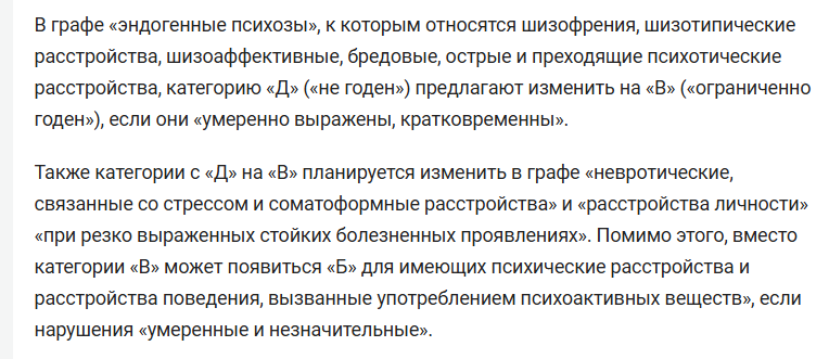 28476534577784.png