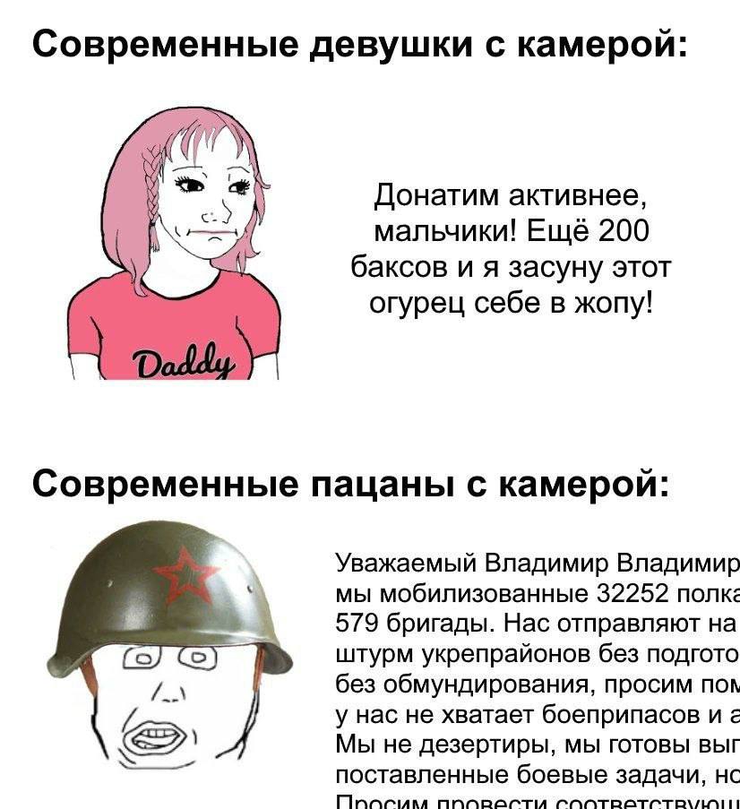 2848021.jpg