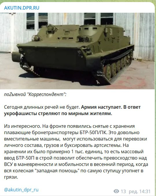 284861.png