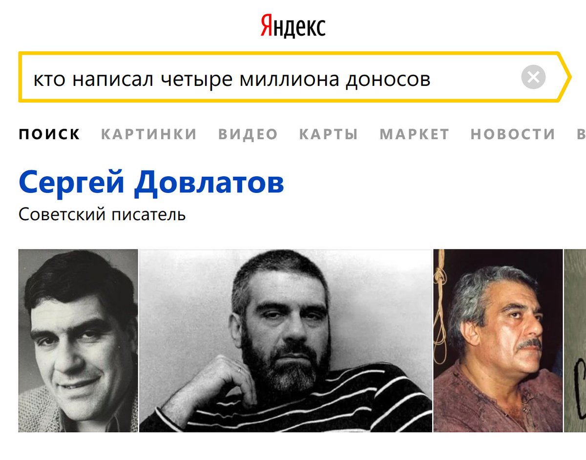 2864344563.png