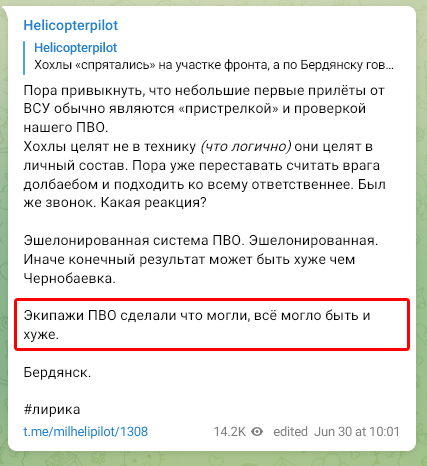 288603.png