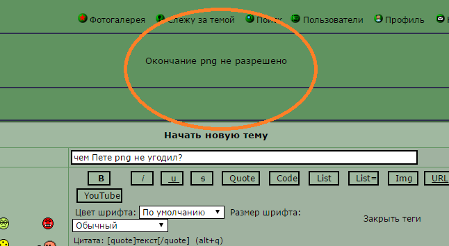 .bmp