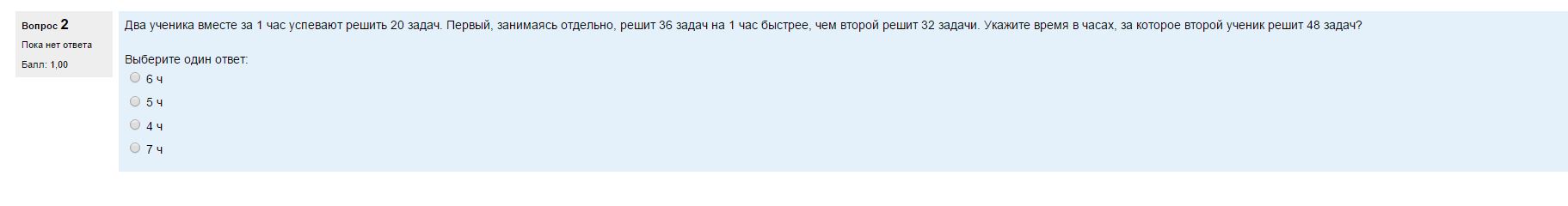 2.JPG