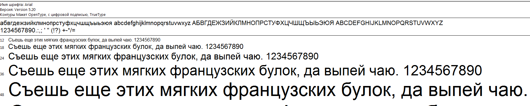 2.png