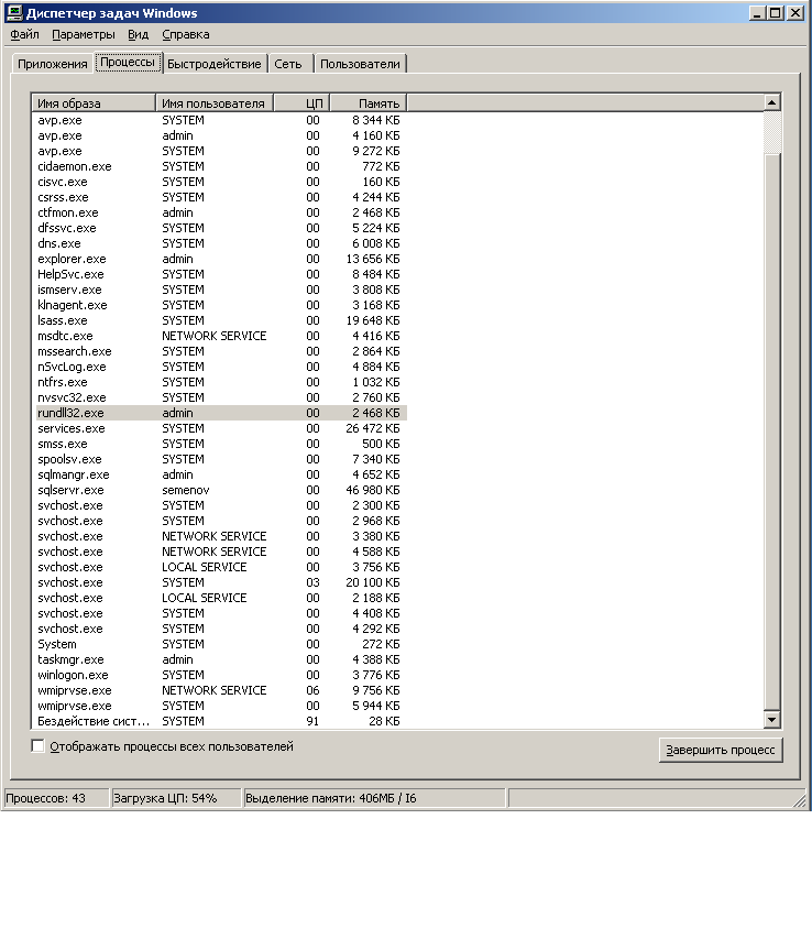 2.bmp