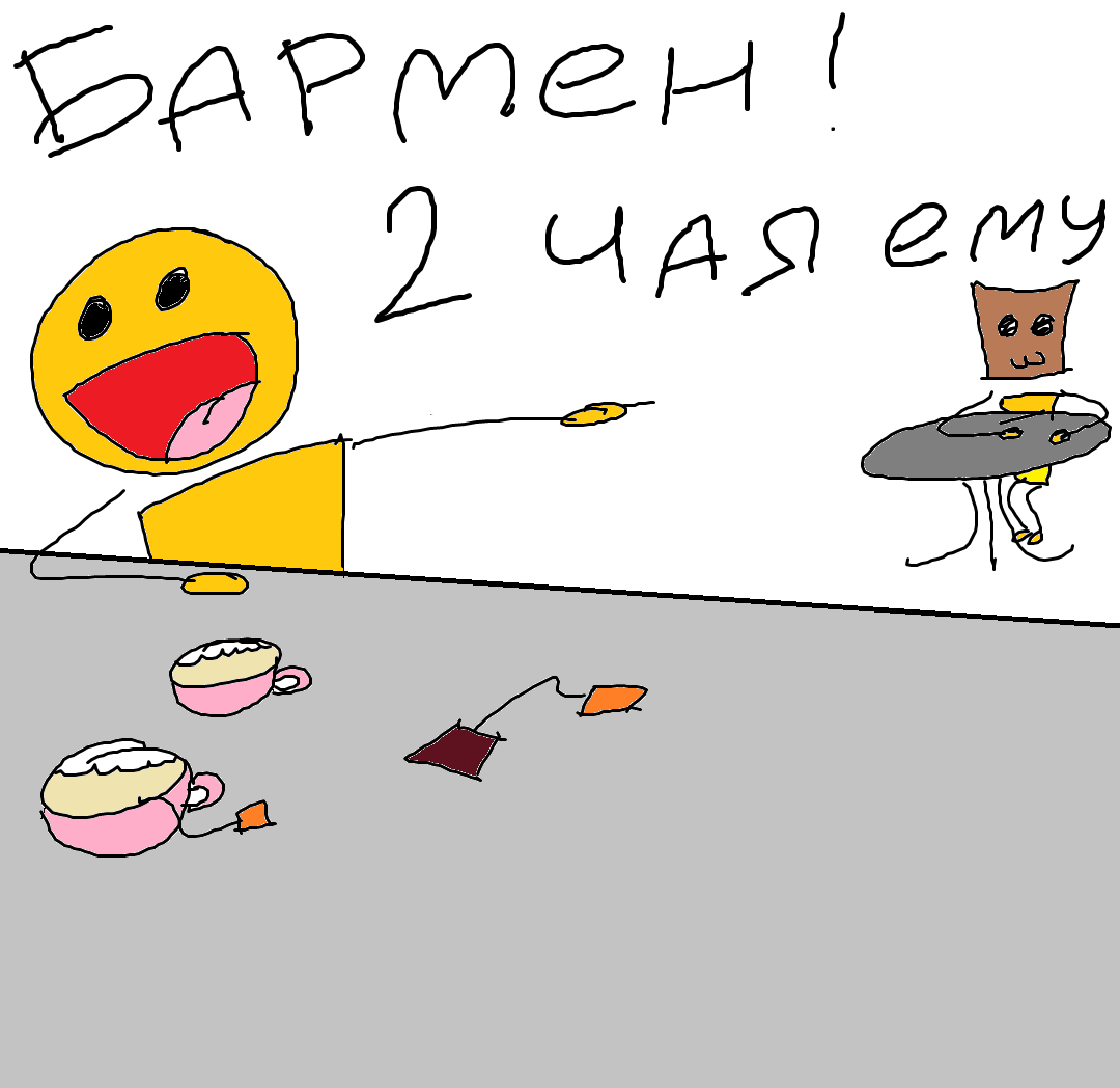 2  .png