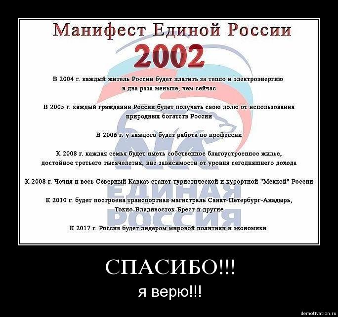 2ispj363n47o.jpg