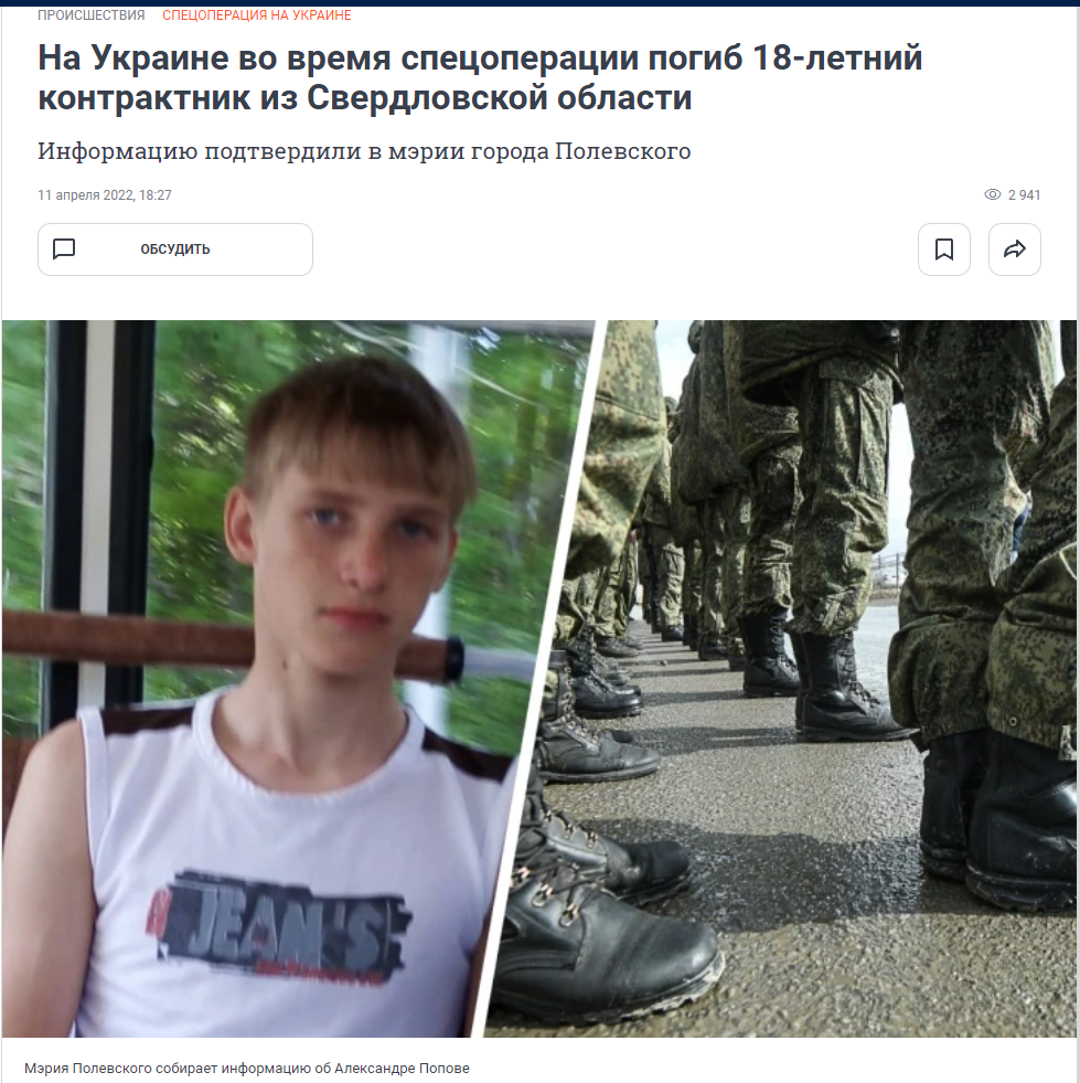 3483489.png