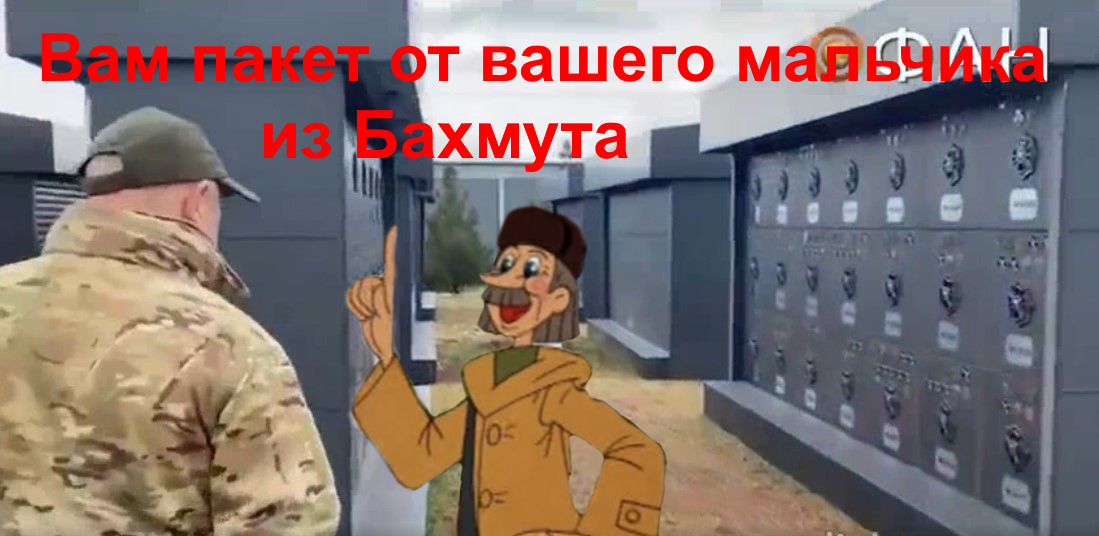 348650.png