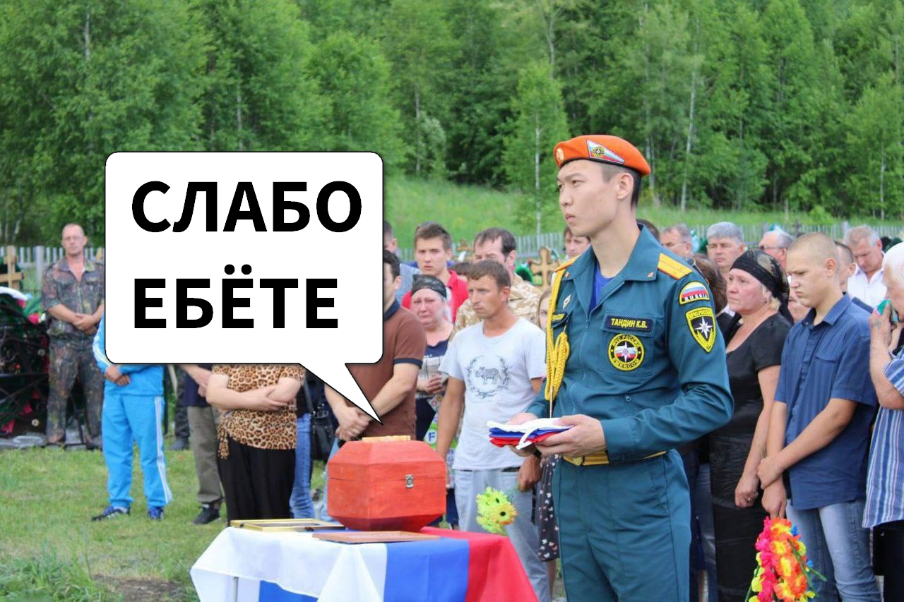 348654.png