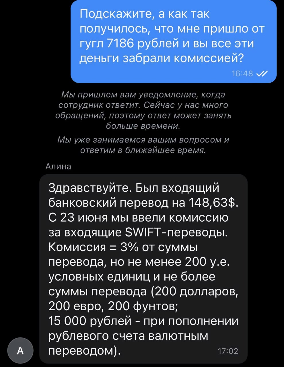3486580.jpg