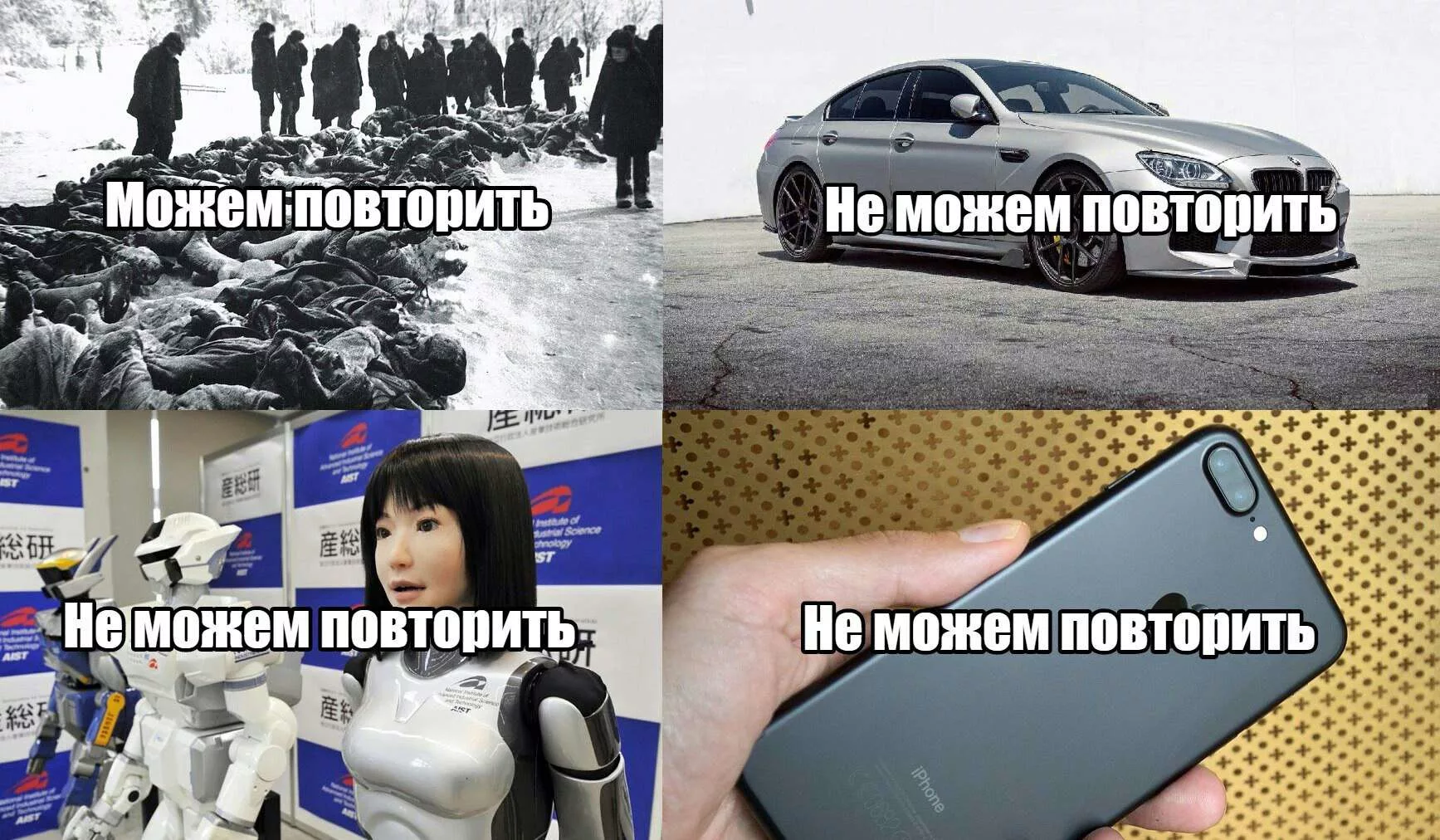 3488965.png