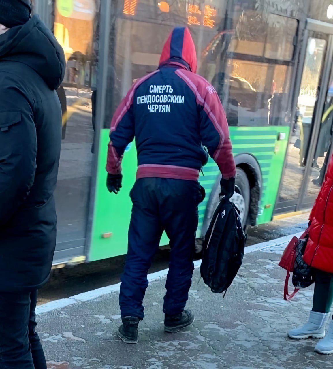 3489756.jpg