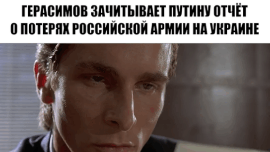 3589945960.gif