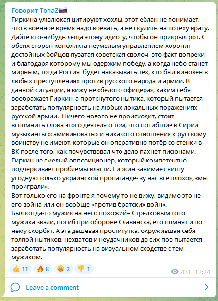 35903.png