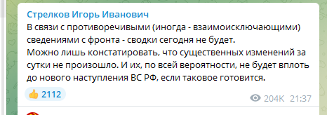 36770.png