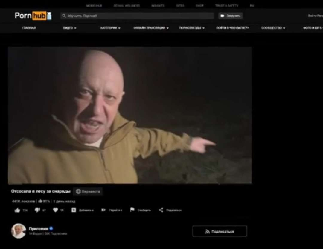 3677301.png