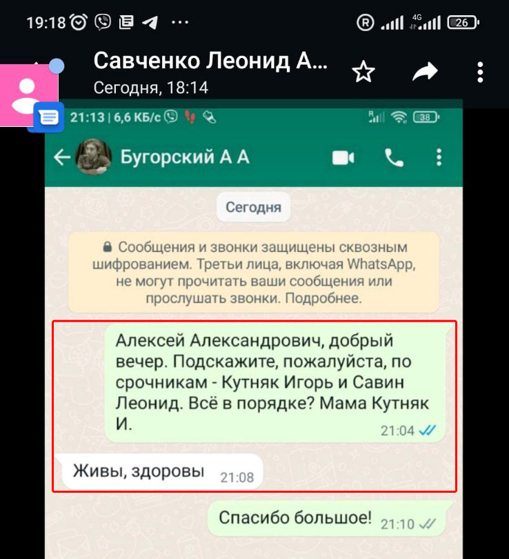 370761.jpg