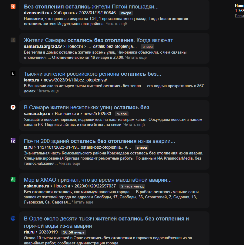 37543png.png