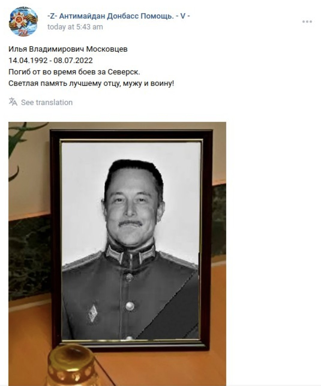 375865.png
