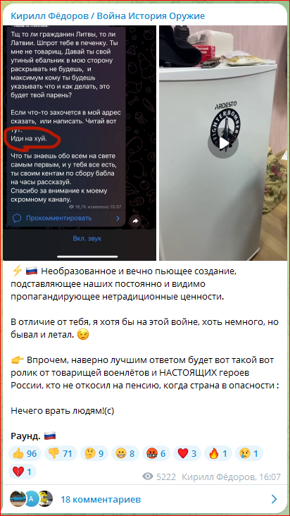 377301.png