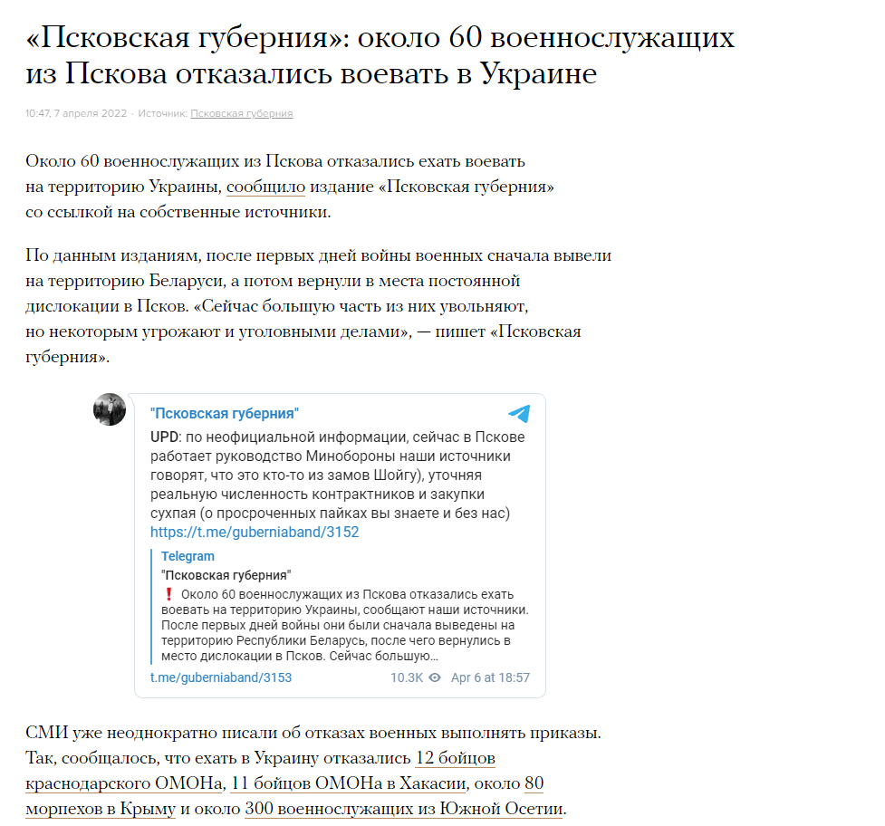 3777001.png