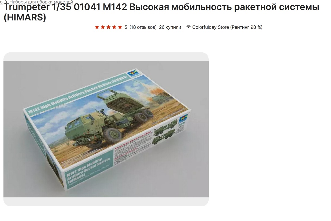 377801.jpg